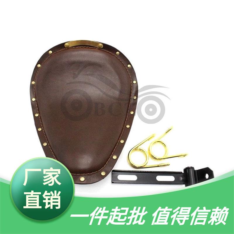 摩托车配件 哈雷巡航太子车改装 复古铜钉弹簧皮坐单坐垫套装