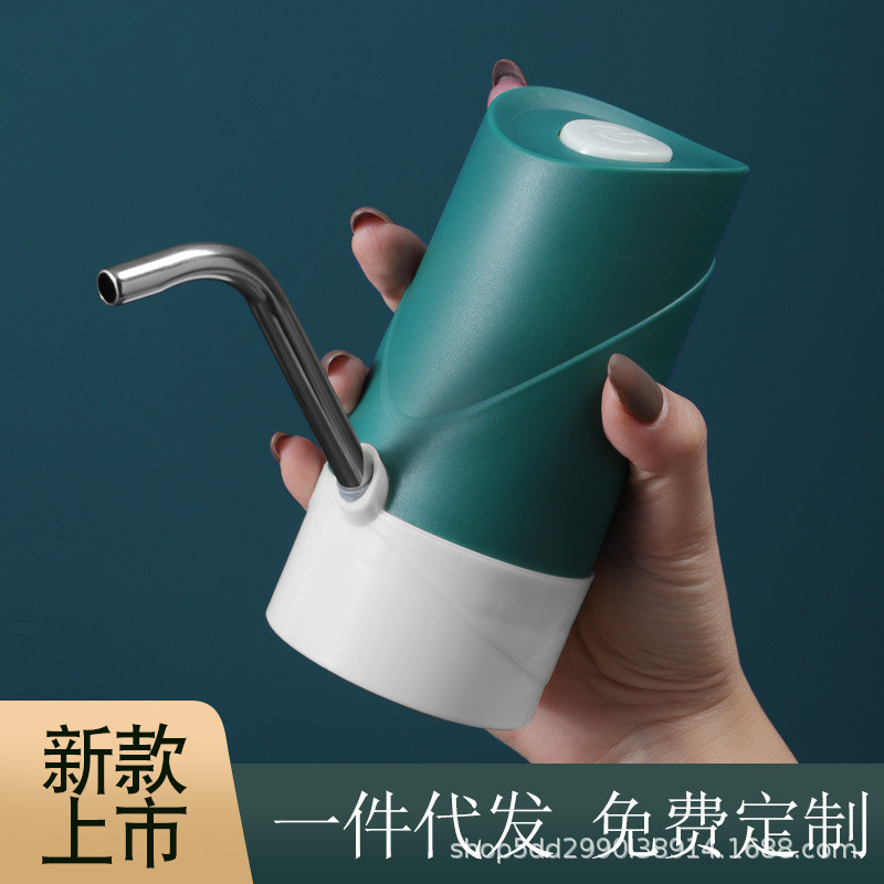 桶装水抽水器电动压水器纯净饮水机矿泉水自动吸水出水上水神器取