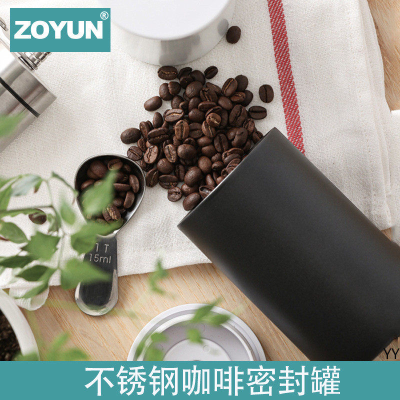 不锈钢密封罐咖啡豆咖啡粉保存罐单向排气阀储存罐茶叶厨房收纳罐