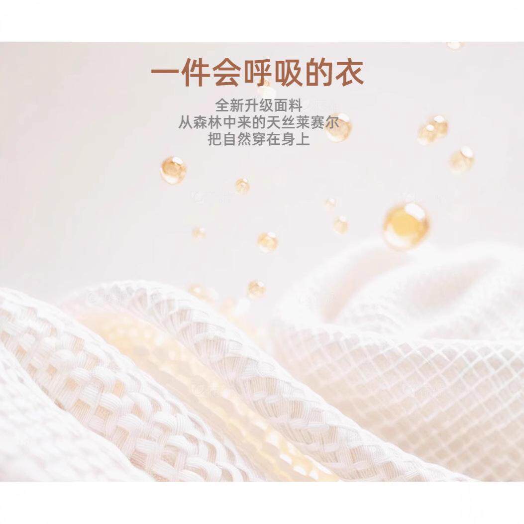 儿衣服短袖包屁衣夏季薄款空调服夏天男女宝宝连体衣幼儿夏装厂家