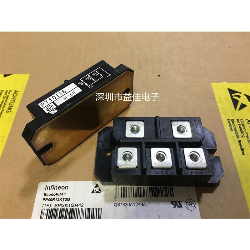 PT10116 PT10116A PT508CF PT5116 PT100S8C PT768M PT76S16A GUO