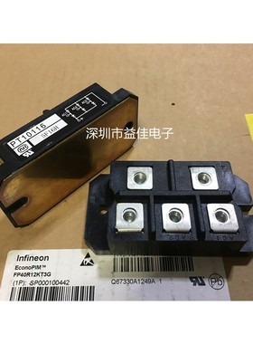 PT10116 PT10116A PT508CF PT5116 PT100S8C PT768M PT76S16A GUO