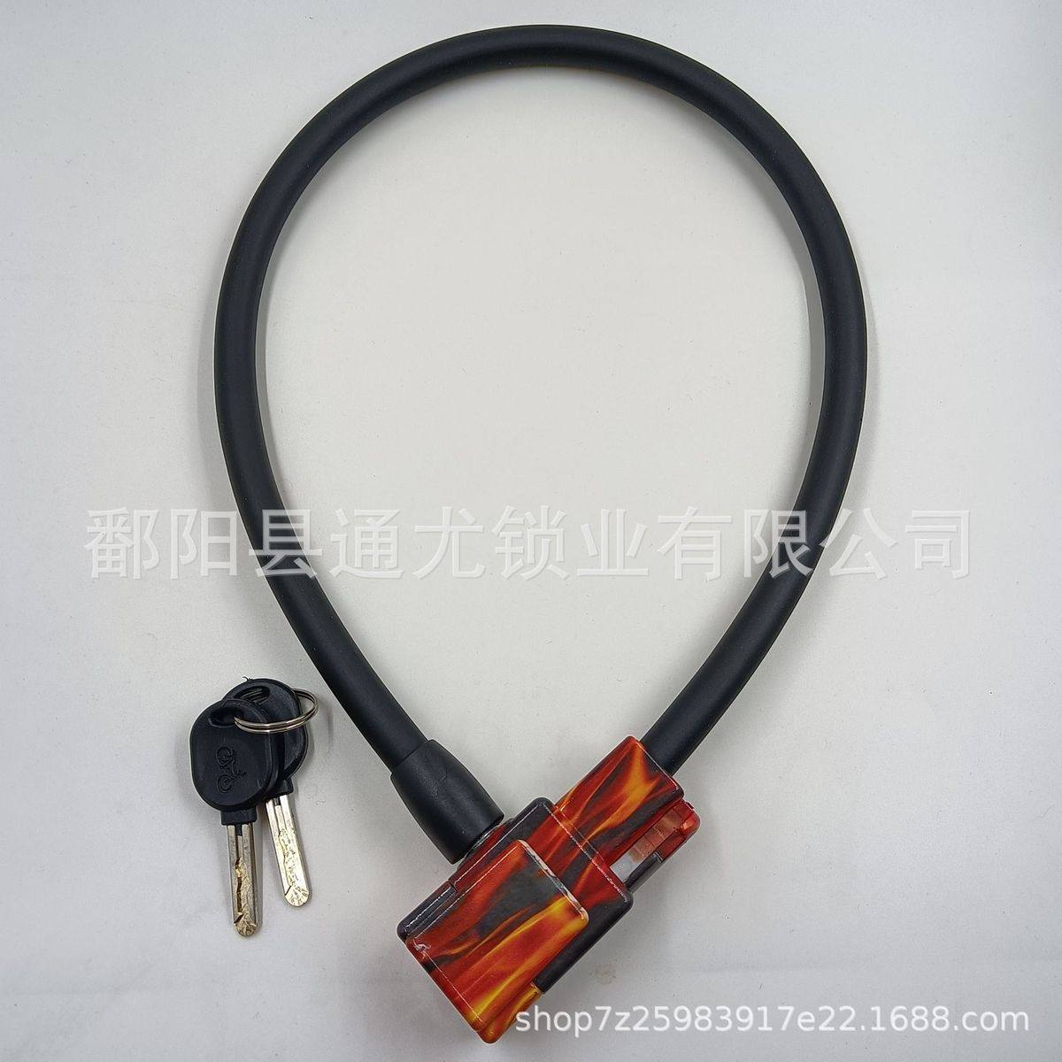 自行车锁单车锁密码防盗钥匙锁公路山地车钢缆钢丝锁电动车锁软锁,自行车/骑行装备/零配件,自行车锁,淘宝优惠券,粉丝福利购,淘宝优惠卷