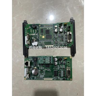 拍前询价TPC1062/1061/7062TX/Kx/td/Ti主板触摸屏CPU板 昆仑通态