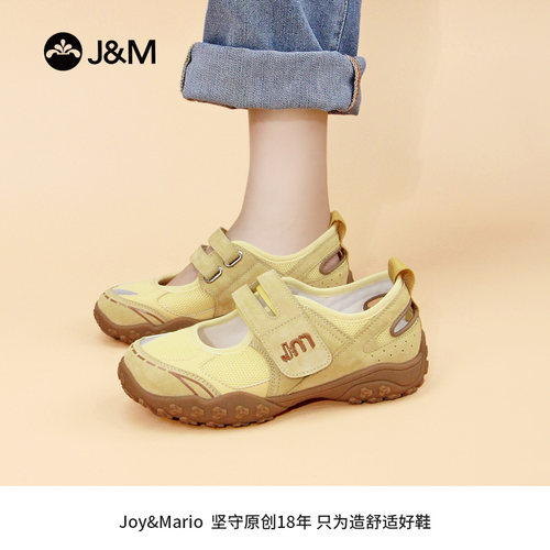 JM快乐玛丽夏季透气网面女鞋软底