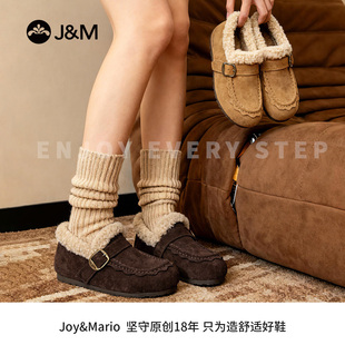 J＆M/快乐玛丽女鞋2025休闲风韩版豆豆鞋休闲棉鞋秋冬棉靴22850W