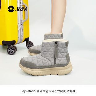 J＆M/快乐玛丽冬季新款加绒保暖雪地靴防水防滑一脚蹬女鞋78580W