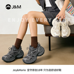 J＆M/快乐玛丽女鞋2025秋冬款厚底系带老爹鞋时尚休闲鞋22861W/F