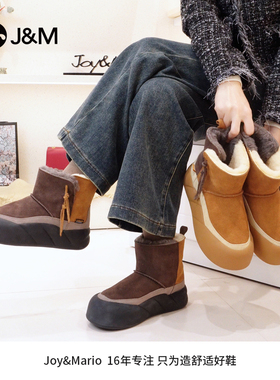 J＆M/快乐玛丽爆款棉鞋女冬季保暖加绒加厚东北雪地靴女85126W