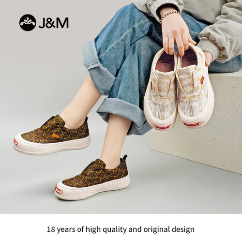 JM快乐玛丽春夏一脚蹬休闲鞋防滑