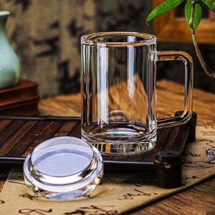 东海原矿水晶杯大容量盖杯办公茶室高端加厚把手水晶玻璃茶杯茶器