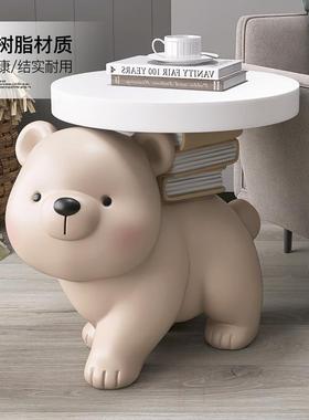 卡通熊大型落地摆件客厅沙发旁茶几装饰床头柜家居装饰品乔迁礼物