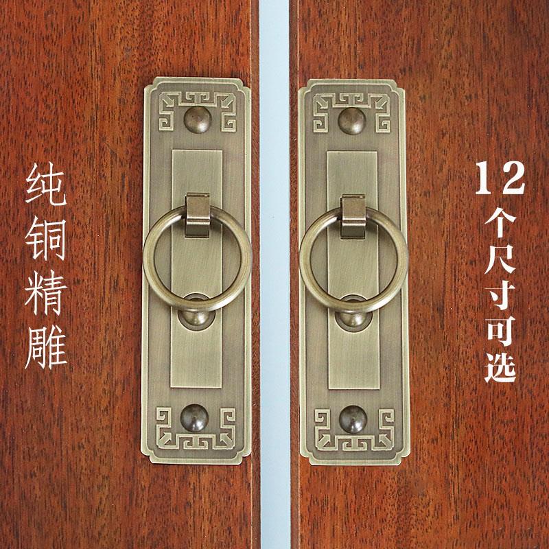 仿古纯铜大门拉手中式复古实木门环把手老式橱柜窗户拉环五金配件