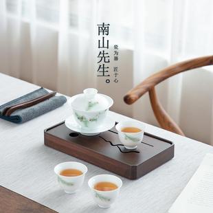 泡茶台托盘茶海茶具 南山先生 重竹茶盘日式 家用简约储水式 干泡盆