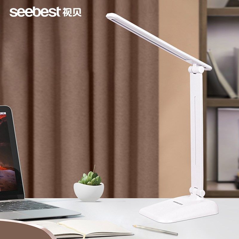 LED台灯护眼书桌写字小学生学习E卧室宿舍床头充电插电两用式,家装灯饰光源,阅读台灯(护眼灯/写字灯),淘宝优惠券,粉丝福利购,淘宝优惠卷