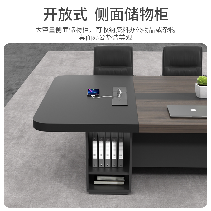 办公会议桌长桌简约现代长条桌会议室桌椅组合家具大型员工培训桌