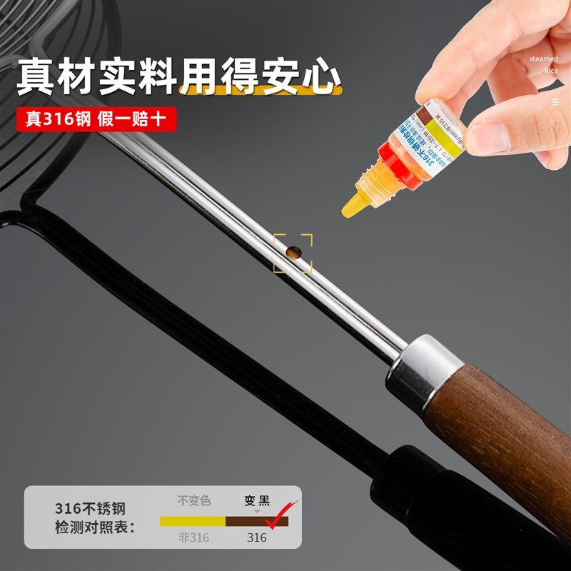 316不锈钢漏勺大号笊篱厨y房家用水饺拌面勺火锅油炸过滤网,厨房/烹饪用具,漏勺/滤网勺,淘宝优惠券,粉丝福利购,淘宝优惠卷