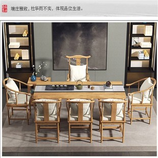 禅意老板办公洽谈桌 简约现代不规则实木泡茶桌椅家用小户型新中式