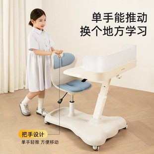 天文游学巴士儿童学习桌椅一体小学生写字桌升降课桌家用移动书桌