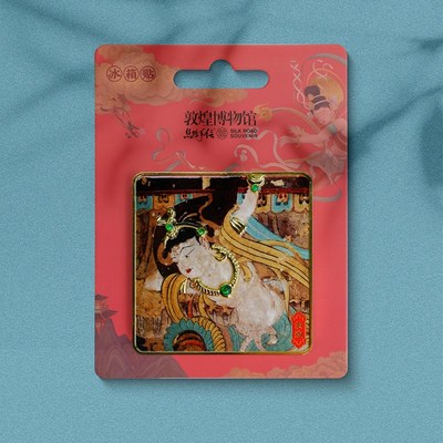 敦煌博物馆院文创浮雕反弹琵琶金属冰箱贴厨房入户门收藏装饰物