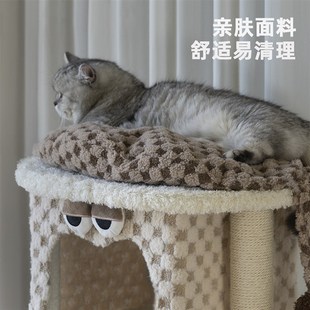 瞌睡怪猫爬架小户型不占地大猫专用猫J树一体小型家用四季通用