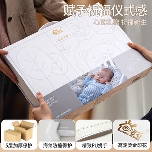 婴儿玩具满月礼新生儿o初生刚出生见面礼盒宝宝摇铃0一1岁3到6个