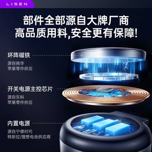 李森新款电动真空吸盘手机车载支架汽车导用航磁吸V感应吸附手机