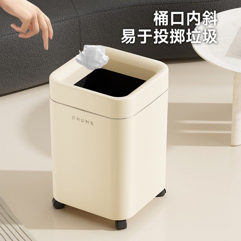 垃圾桶家用客厅大容量轻奢v带轮可移动双层纸篓厨房化妆室垃圾筒,家庭/个人清洁工具,垃圾桶,淘宝优惠券,粉丝福利购,淘宝优惠卷
