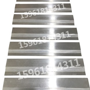 M1050无心磨托板 M1050A无心磨床配件J钨钢合金通磨刀板 刀架托架