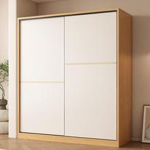 衣柜家用卧室小户型出租房用2025年新款小户型推拉门儿童衣橱柜子