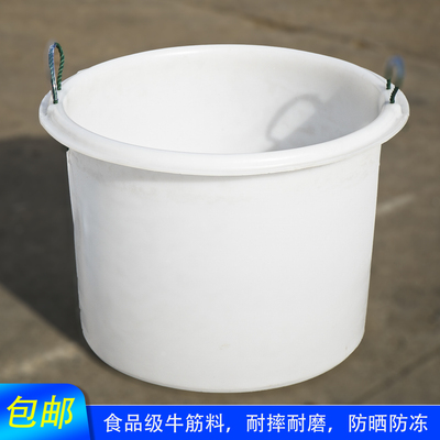 加厚牛筋圆桶牛筋桶塑料储水桶圆形大号酿酒腌菜发酵养殖pe塑胶桶