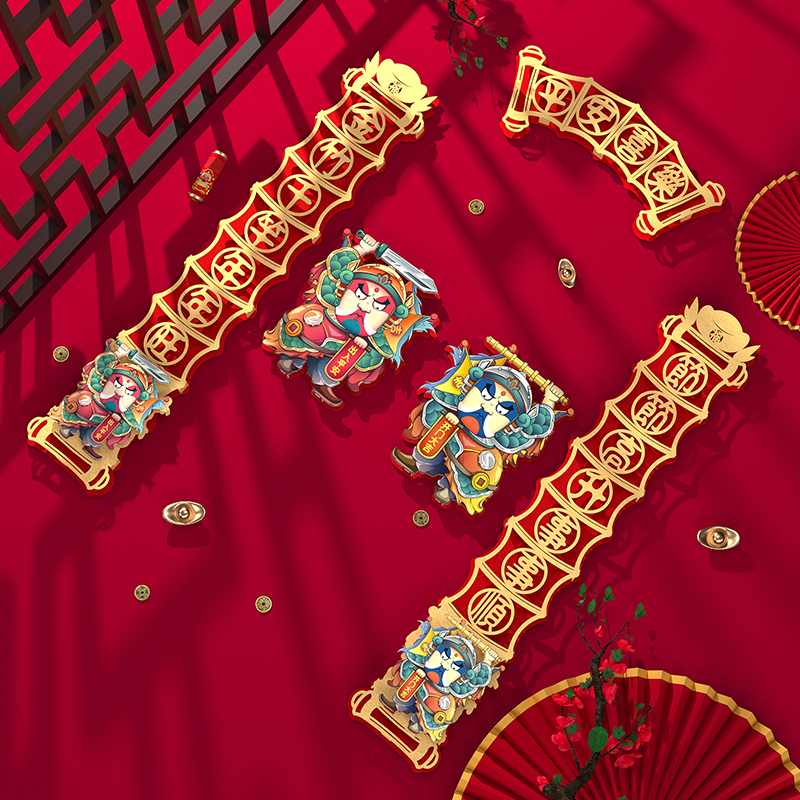 立体门神单门尉迟恭秦琼过年对联春节家用2024龙新年装饰春联挂件