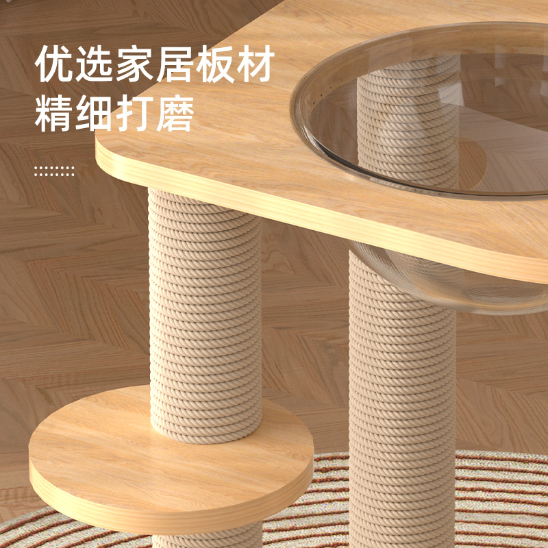 小型剑麻猫爬架猫窝猫树抓板一体太空舱通天柱木不占地家用小户型