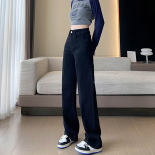 黑色加绒阔腿牛仔裤 女秋冬季 加厚高腰梨形身材宽松垂感直筒拖地裤