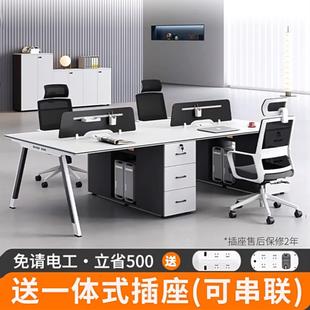 员工桌简约现代职员桌屏风桌电脑桌椅246人办公桌 杭州办公桌新款