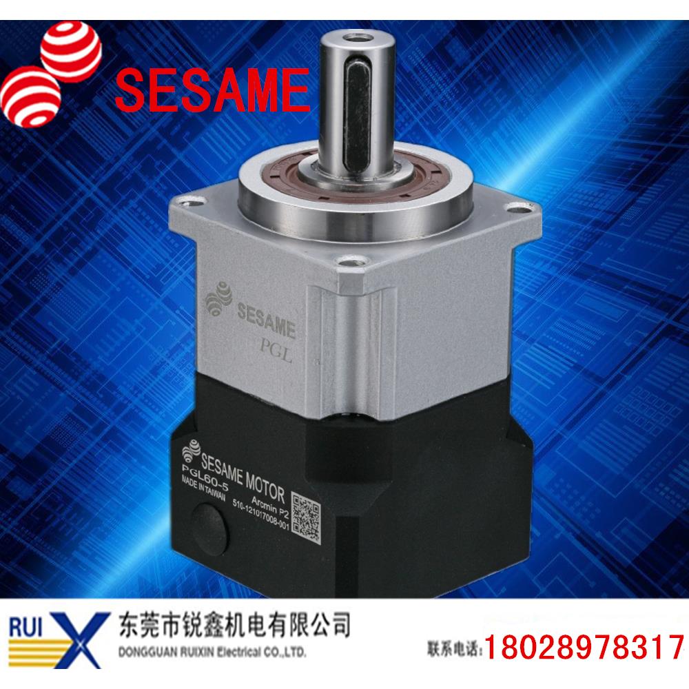 PGL60-8 世协行星减速机,精密伺服减速器,包装打包机用齿轮箱