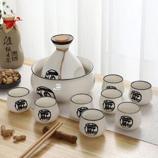陶瓷酒具套装 小酒杯礼盒 日式 分酒器烈酒杯清酒壶白酒小酒壶一斤装