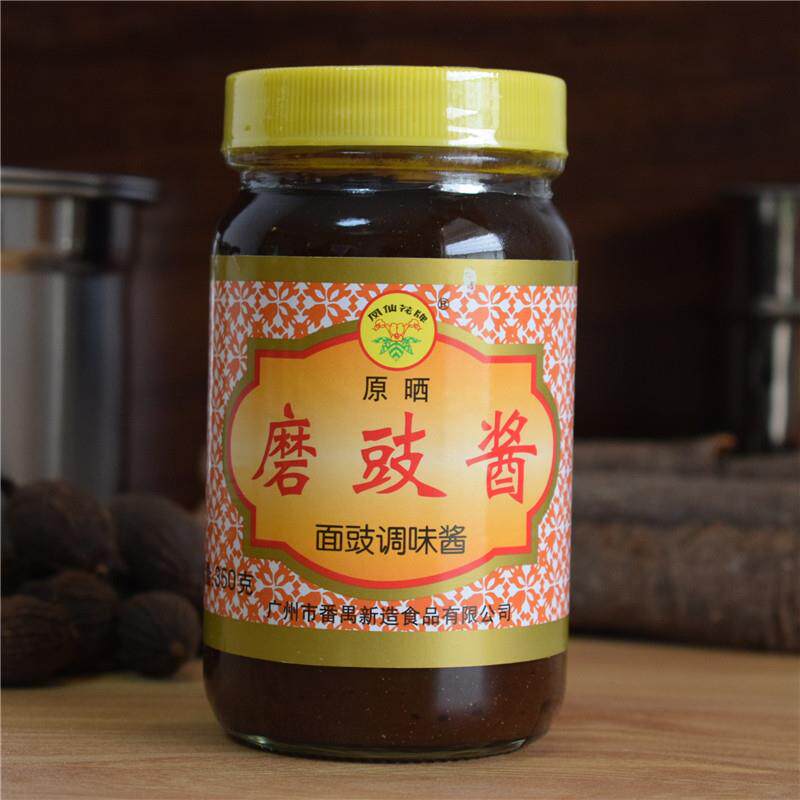 包邮凤仙花牌原晒原油磨豉酱350g*3瓶发酵调味面豉酱磨鼓味烧腊用图片