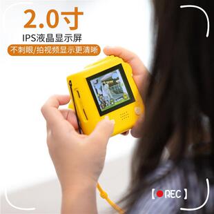 儿童生日礼物十岁8男孩7女孩10小学生9女生男童6女童实用创意益智