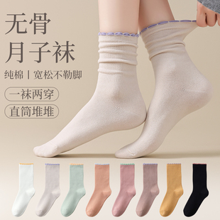 抗菌防臭长筒袜女士韩版 迪宝龙春秋纯棉袜子女堆堆袜女无骨袜四季
