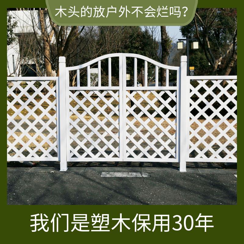 防腐木塑栅栏门白色庭院幼儿园围栏院子门塑木室外花园双开篱笆门