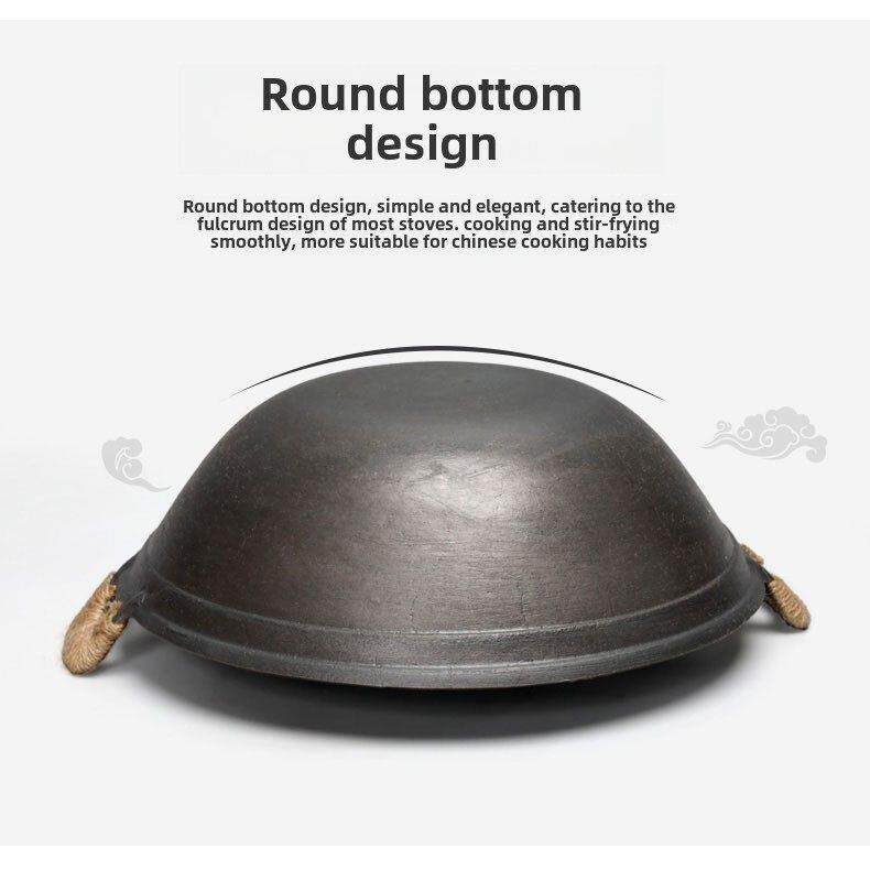 传统双耳铸铁锅炒菜锅老式铁锅圆底家用无涂层不粘锅燃气灶生铁锅