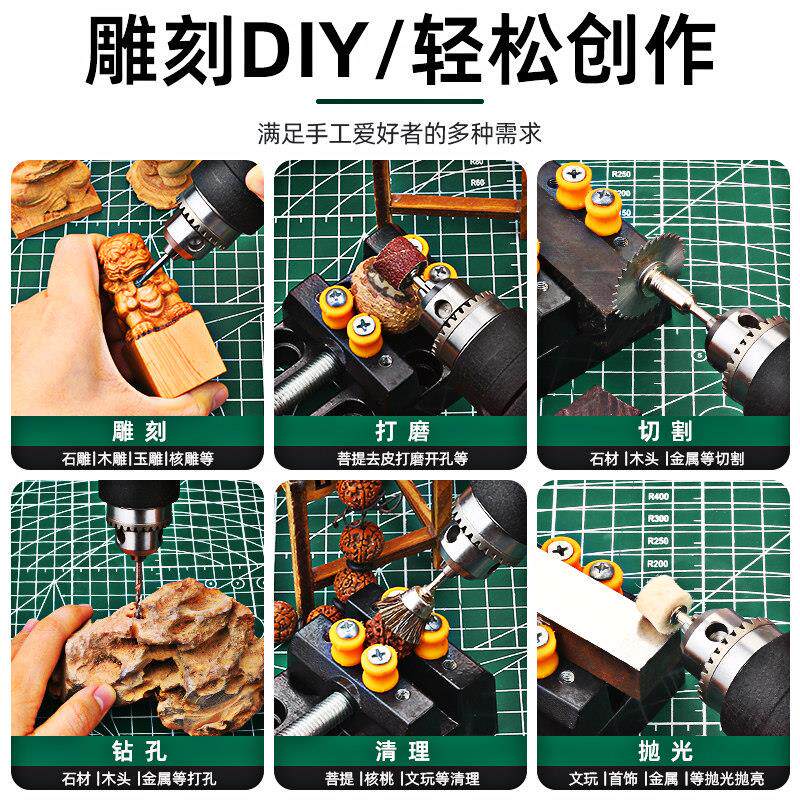 电磨机小型手持大功率玉石抛光切割直磨机木工雕刻工具电动打磨机