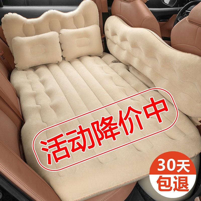 车载充气床床垫后排旅行床轿车内上后座SUV睡觉垫气垫床汽车用品