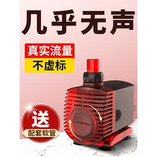 老渔匠鱼缸水泵静音底吸水泵潜水泵过滤迷你循环泵小型假山抽水泵
