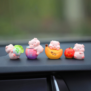 妙小乐可爱网红小猪公仔汽车摆件车载车内饰品车上中控台装 饰用品