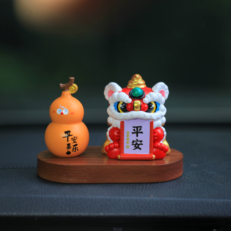 新款可爱保平安醒狮手办公仔汽车摆件车载车内车上中控台装饰品