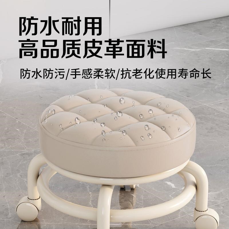 万向轮小凳子软座滑轮矮凳带娃儿童椅子靠背圆凳家用美缝修脚板凳