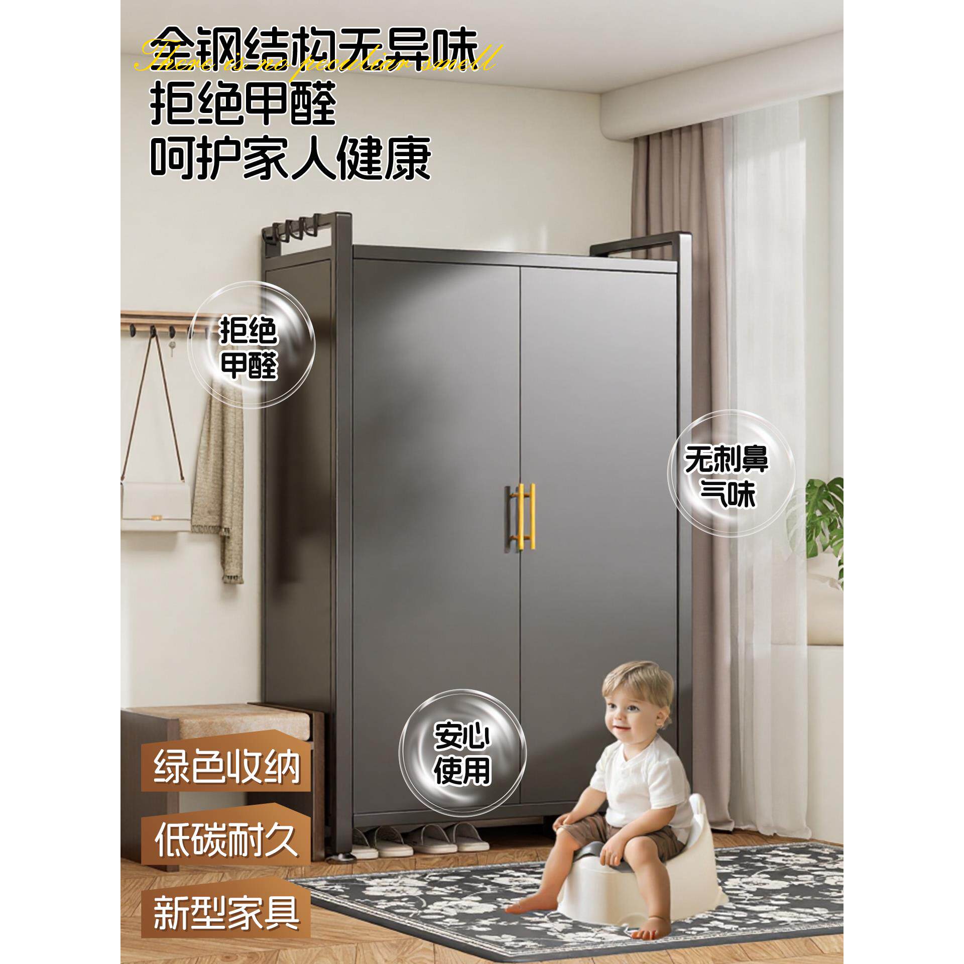 阳台储物靠墙一体收纳柜侧柜边柜柜子防洛能（家水防晒多层铁皮家