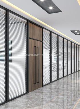 深圳YLP化写字墙楼定办公室玻璃隔断铝合金钢百叶帘隔间玻制璃门